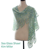 LIVING WALL // Hand Dyed Yarn // Variegated Yarn